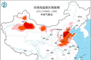 维尼修斯以69球并列皇马进球第2多的巴西球员，距大罗还差34球