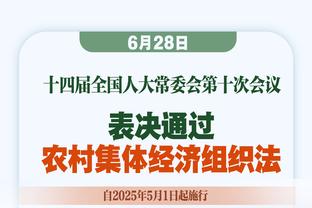 昔日1200万顶薪国脚停球5米远，解说员都没忍住笑出声