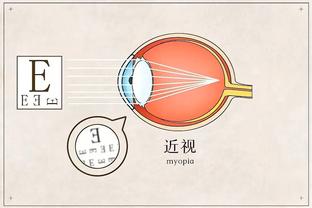 华体会电竞竞猜截图4