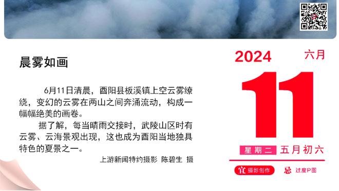 卫冕冠军的实力！掘金第二节一波14-0直接扳平！