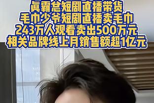 蓝军1.8亿抢红军2中场？凯塞多17场0球0助，拉维亚至今没上场