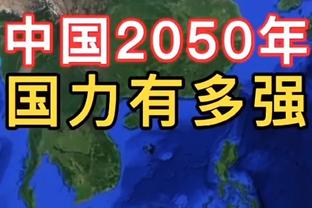 迪亚斯：我在米兰度过了辉煌的三年 跟特奥说话比跟女友说的都多