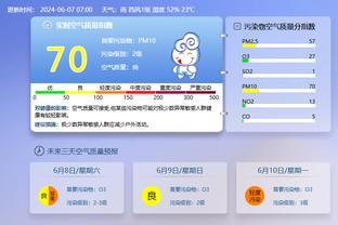 雷竞技app最新官方下载苹果截图2