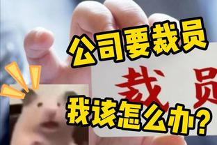 被时代淘汰？贝大师离开利物浦后13年辗转8队，多次执教不满1赛季