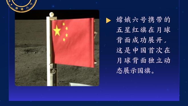 马卡：纳乔和皇马续约应该只是时间问题，安帅等人都支持他