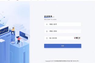 罗马诺：结束在奥格斯堡的租借，热刺后卫坦甘加租借加盟米尔沃尔