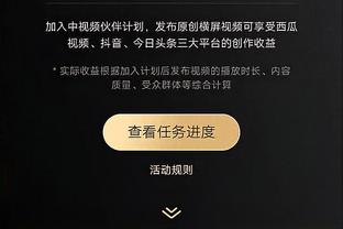 能否打破纪录？凯恩20轮进24球，与莱万创纪录赛季同期进球相同