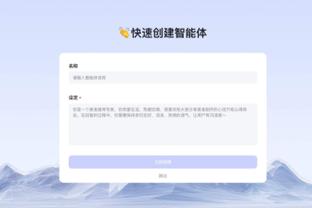 杜锋：作为教练还是找不足 有些事情是队员们无法改变的