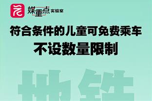 多次背叛⁉️西媒：皮克还曾出轨夏奇拉已婚的私人教练