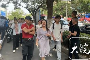 ?塔图姆45分 布朗35+10 绿军加时力克森林狼主场18连胜