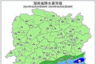 开云平台官网登陆网址是多少截图3