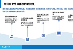 克洛普：赫拉芬贝赫的受伤情况需要等待评估结果